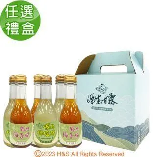 【源生美學】量子序化濃縮果醋(檸檬)手提禮盒(175ml*6瓶) 歷史價格詳細信息