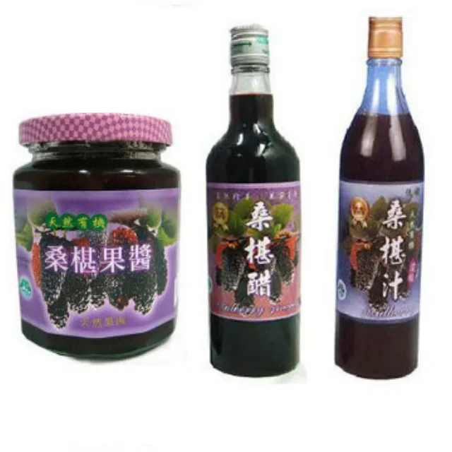 【花蓮桑椹】桑椹原汁+桑椹醋(共6瓶) 歷史價格詳細信息