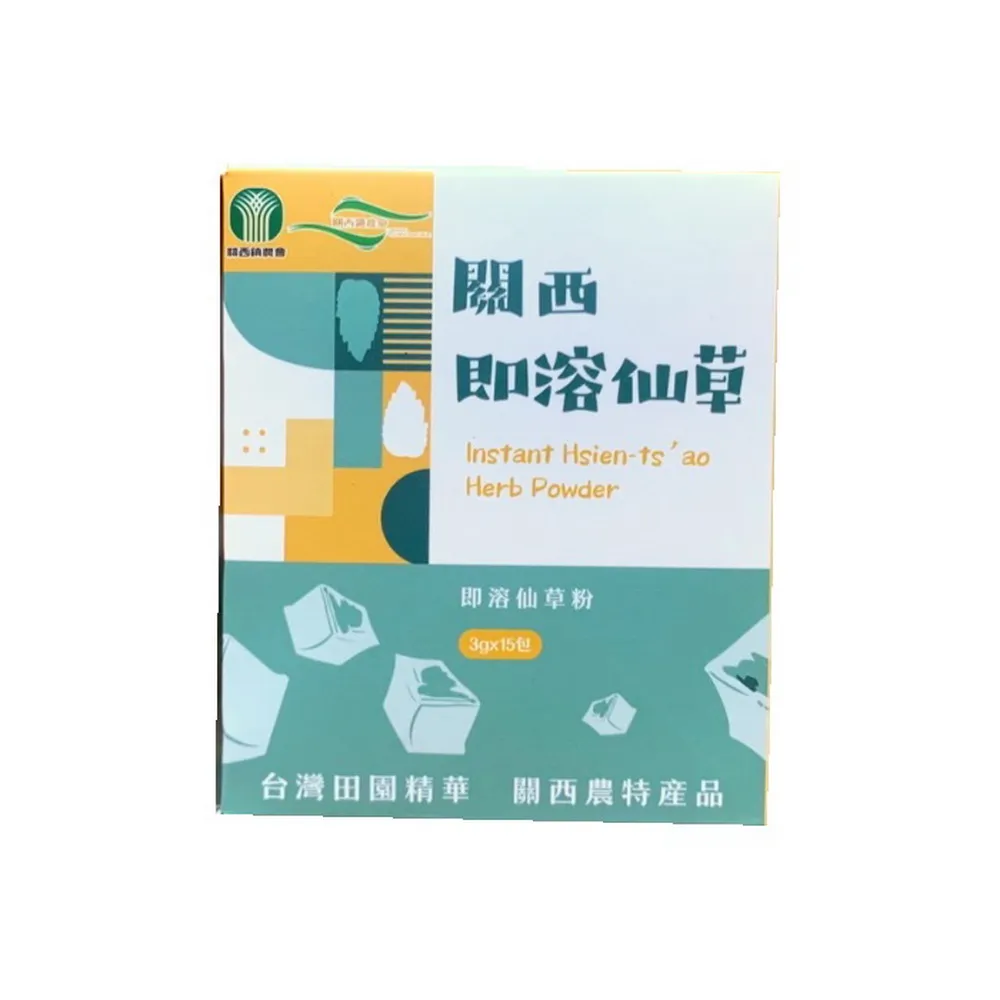 【關西農會】即溶仙草粉(小)-3g-15包-盒 (1盒) 歷史價格詳細信息