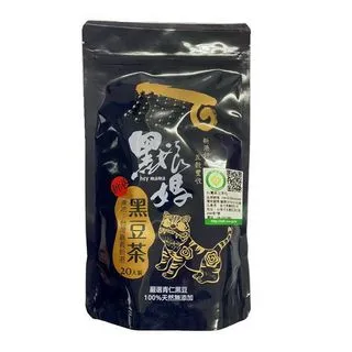 【新港鄉農會】黑娘媽-國產黃豆600g/包(產銷履歷) 歷史價格詳細信息