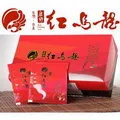 【鹿野農會】紅烏龍茶包-2.5g-30入-盒 (1盒) 歷史價格詳細信息