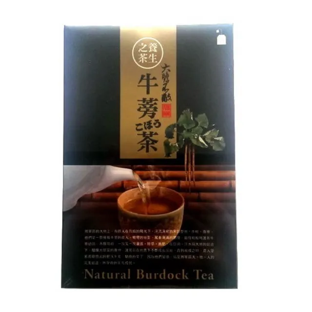 【將軍農會】牛蒡茶包禮盒-7g-12入-盒 (2盒組) 歷史價格詳細信息