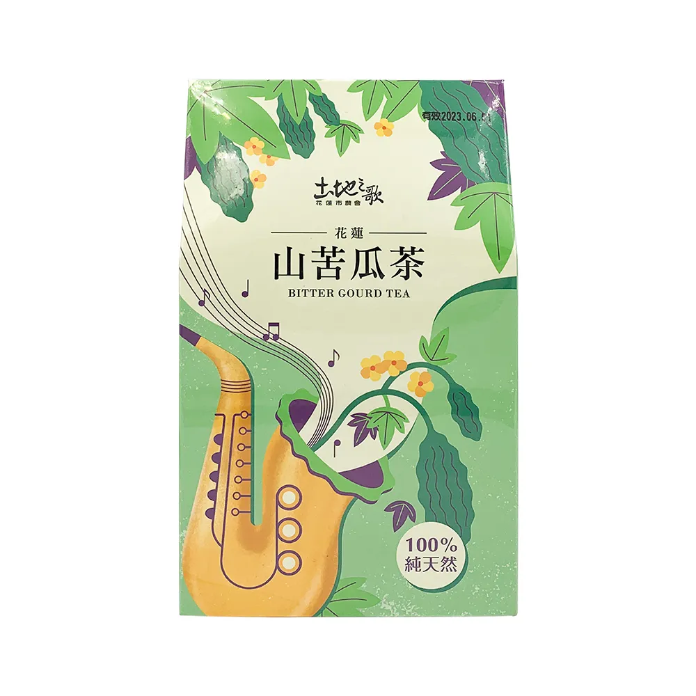 【花蓮市農會】桑樂 桑椹汁-低糖-600ml-瓶 歷史價格詳細信息