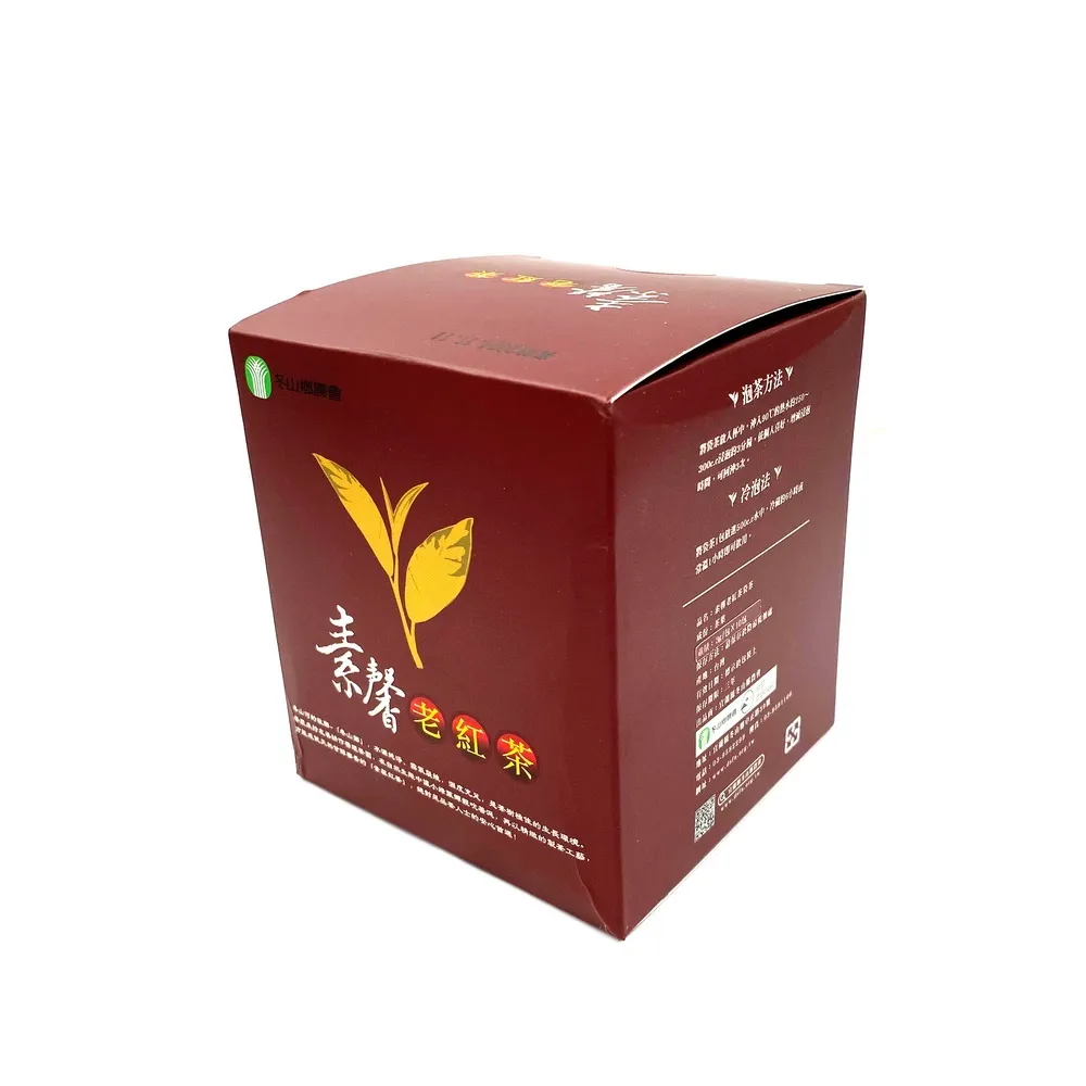 冬山鄉農會 原味香酥菇杏鮑菇 黑胡椒香酥菇杏鮑菇 80g/袋 兩包一組 現貨 廠商直送 歷史價格詳細信息