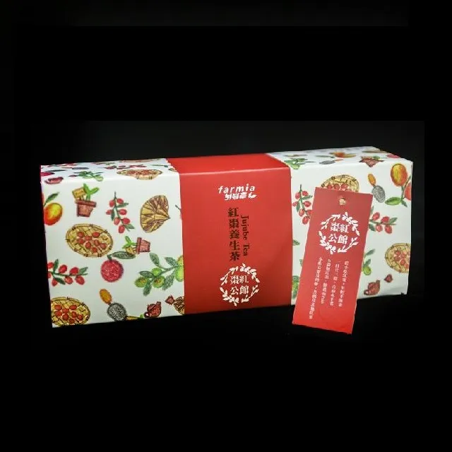 【公館鄉農會】養生紅棗茶(3g x 20包/ 1盒) 歷史價格詳細信息