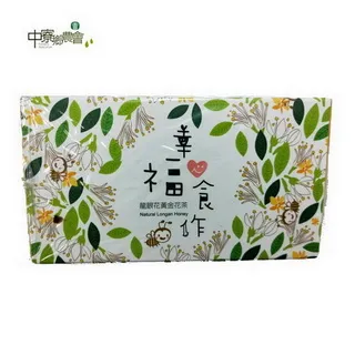 龍眼花朵茶包 龍眼花茶 無毒無農藥 台灣茶專賣店  樂吉波咖啡工務所 歷史價格詳細信息