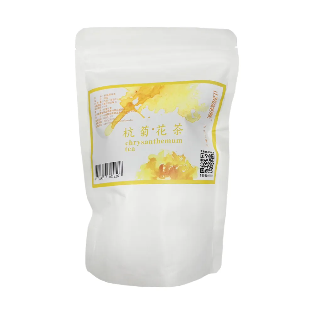 【台東縣農會】杭菊原味茶2公克*20入/包 價格比較,價格查詢,歷史價格詳細信息