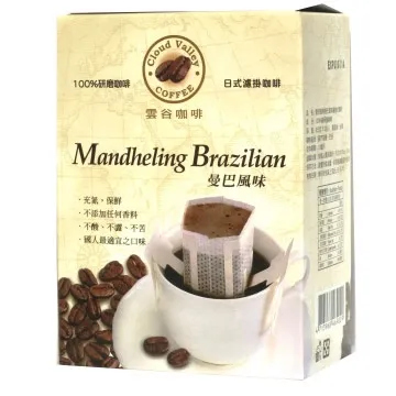 【雲谷】經典曼巴風味濾掛式咖啡(9gx5包入) 歷史價格詳細信息