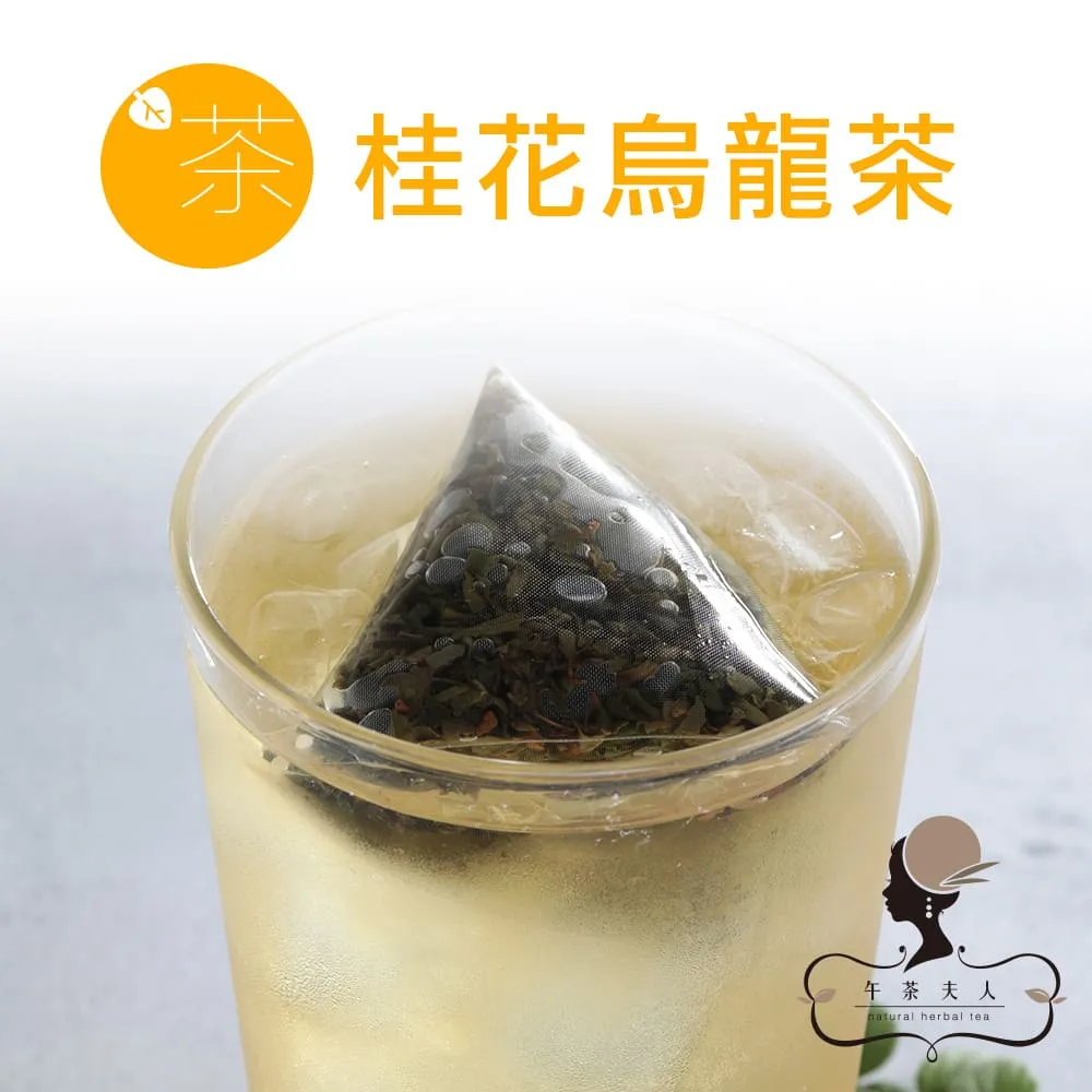 午茶夫人 桂花蕎麥茶(2.6gx10入)【小三美日】D090866 歷史價格詳細信息