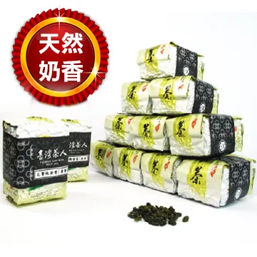 台灣茶人~手採【奮起阿里山烏龍】(150g)x4包x2 歷史價格詳細信息