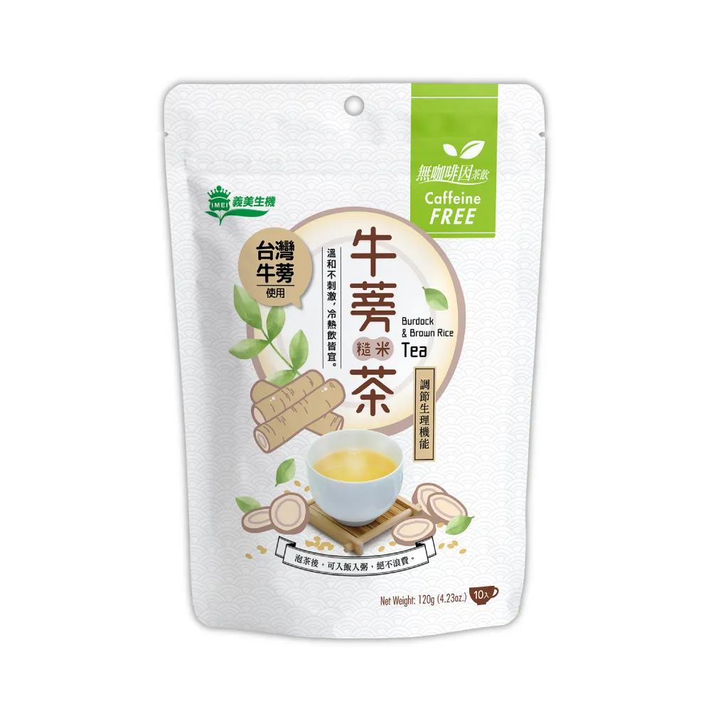 【義美生機】台灣糙米茶200g(10小包/袋)x3 歷史價格詳細信息
