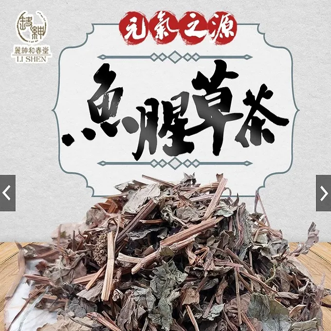 元氣之泉 鴕鳥精 30粒/盒 非變性二型膠原蛋白 龜 鹿茸 膠原蛋白 玻尿酸 補鈣 骨關節 歷史價格詳細信息