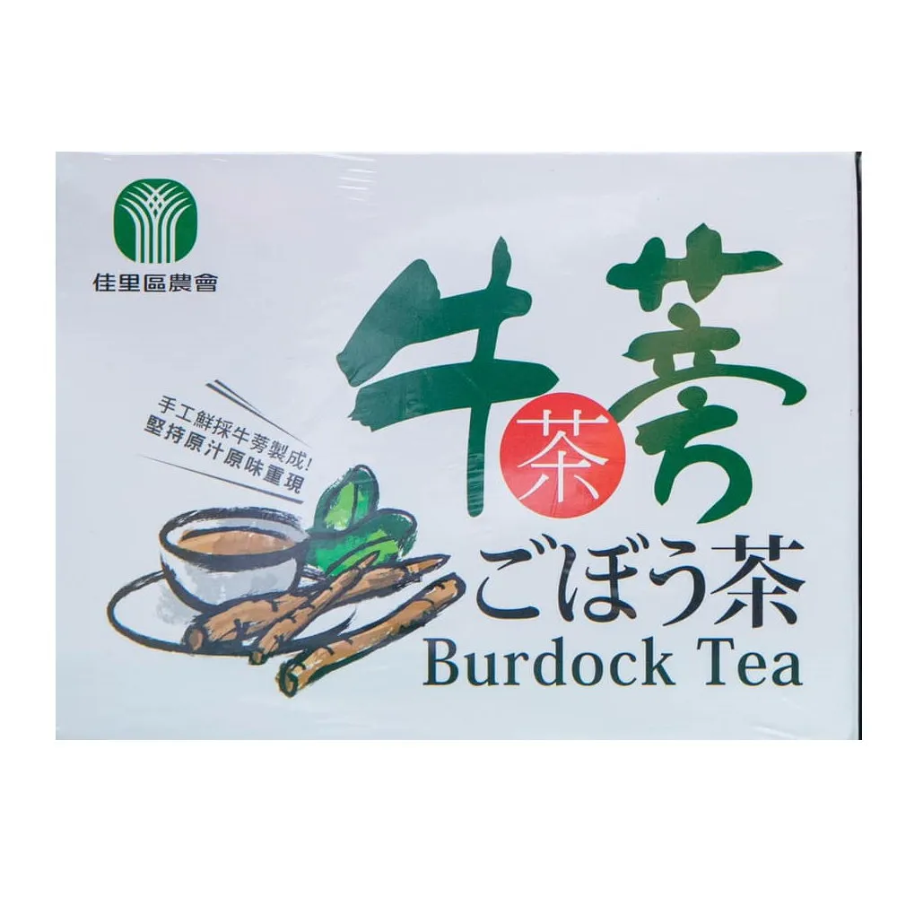 台南佳里 牛蒡脆餅80gx6包 (海鹽/原味/椒鹽/芥末/海苔/梅子)口味任選 歷史價格詳細信息