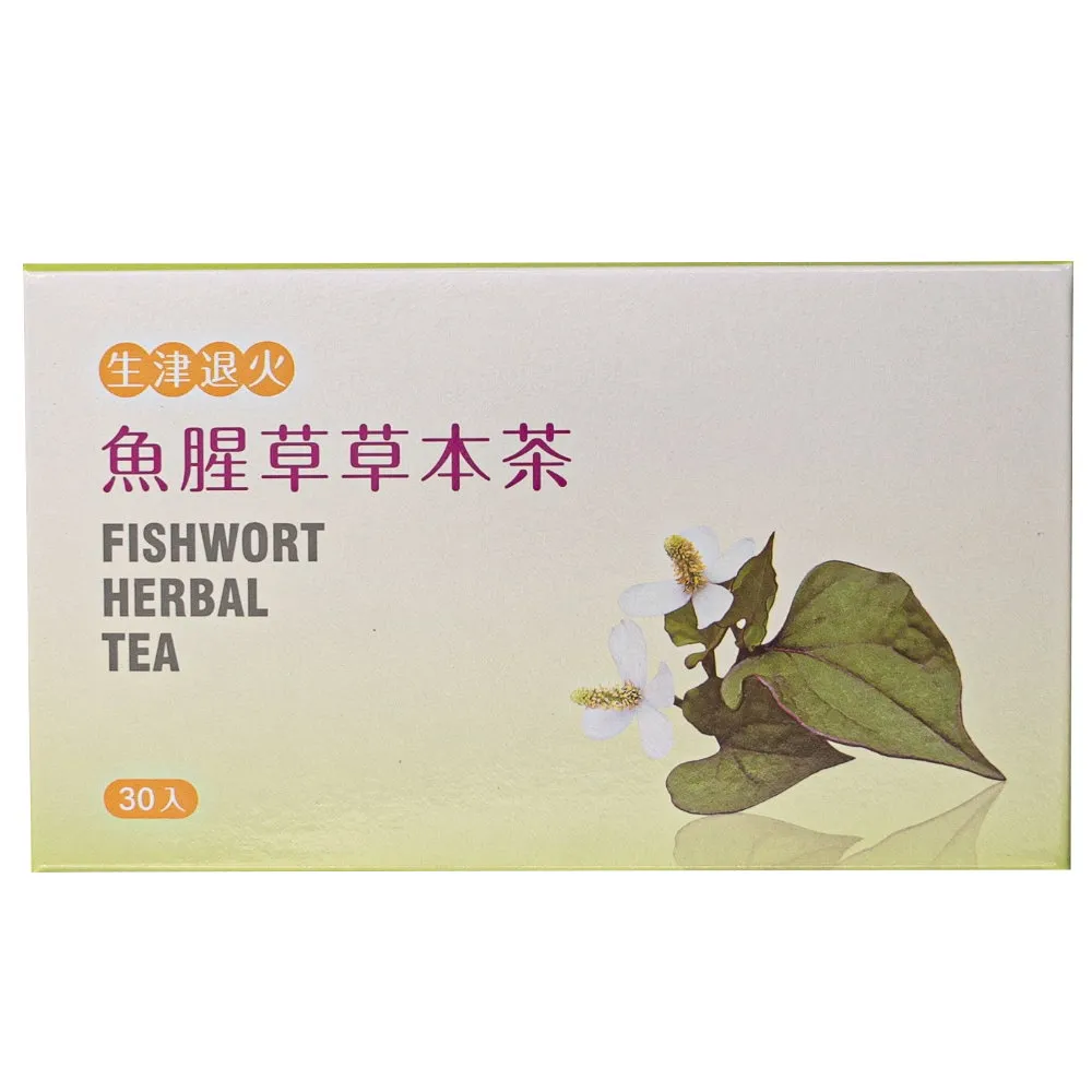 大雪山農場 魚腥草茶 茶包（30包入/盒）【妍選】 歷史價格詳細信息