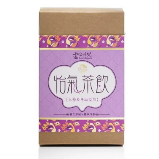 世紀方舟-臺北市立動物園建園百周年紀錄[DVD] 歷史價格詳細信息