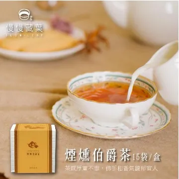 慢慢探茶 parfois lentement 於渺小中的一個我一個你 純棉短t 台灣 S~XL  【Y0899-58】 歷史價格詳細信息