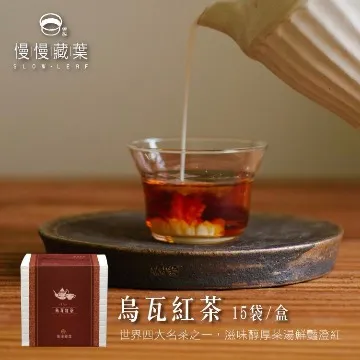 慢慢藏葉-蜜桃風味玫果紅茶-立體茶包(3gx10入/袋) 歷史價格詳細信息