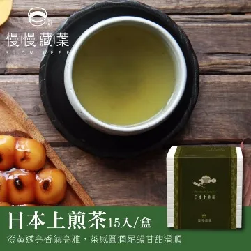 慢慢藏葉-日本靜岡自然農焙茶(立體茶包3gx10入/袋) 歷史價格詳細信息