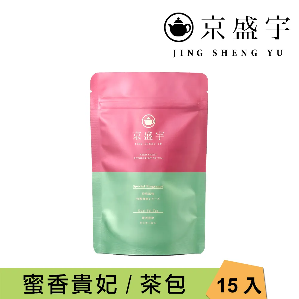 蜜香貴妃烏龍茶葉1斤組 -梨山(30g/包-共600g/組-附提袋/可茶几茶具泡茶)【龍源茶品】 歷史價格詳細信息