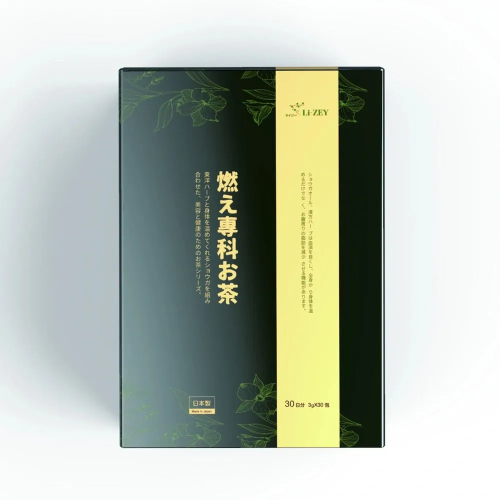 萊思 EASY White 淨白思棒潔 -粉色 歷史價格詳細信息