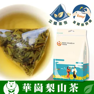 梨山 華崗 高山烏龍茶 茶包 100%台灣茶 冷泡茶包 1盒/30入 保証無混茶 自產自銷 歷史價格詳細信息