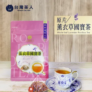 台灣人原木鑰匙圈 故鄉鑰匙圈 台北人 基隆人 宜蘭人 花蓮人 台東人 蘭嶼人 綠島人 澎湖人 新竹人 台中人 臺南人 歷史價格詳細信息