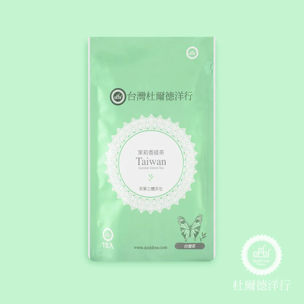 德爾綠能【EA-CS5-PLUS / 電動日式三輪車】500W 可電動倒退 豪華座椅三輪車 電動三輪車 電動代步車 電動小型三輪車 電動長輩代步車 歷史價格詳細信息