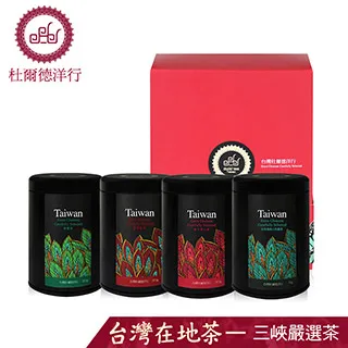 蜜香美人烏龍-米其林肯定-買一斤送一斤-iTQi 風味絕佳獎章2星-特等茶師 歷史價格詳細信息