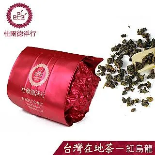 杜爾德洋行 Dodd Tea 台灣紅烏龍茶皂禮盒｜台灣原葉茶 歷史價格詳細信息