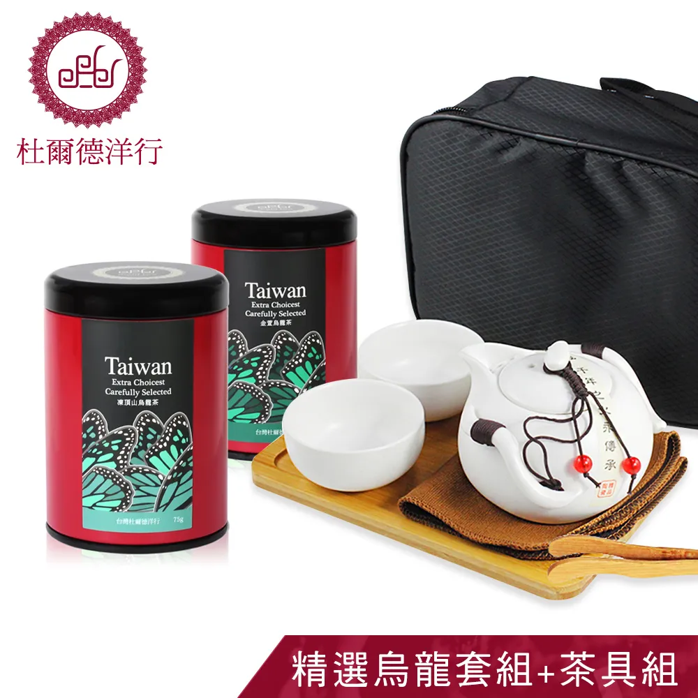 杜爾德洋行 Dodd Tea 精選凍頂山碳培烏龍茶/150g 歷史價格詳細信息