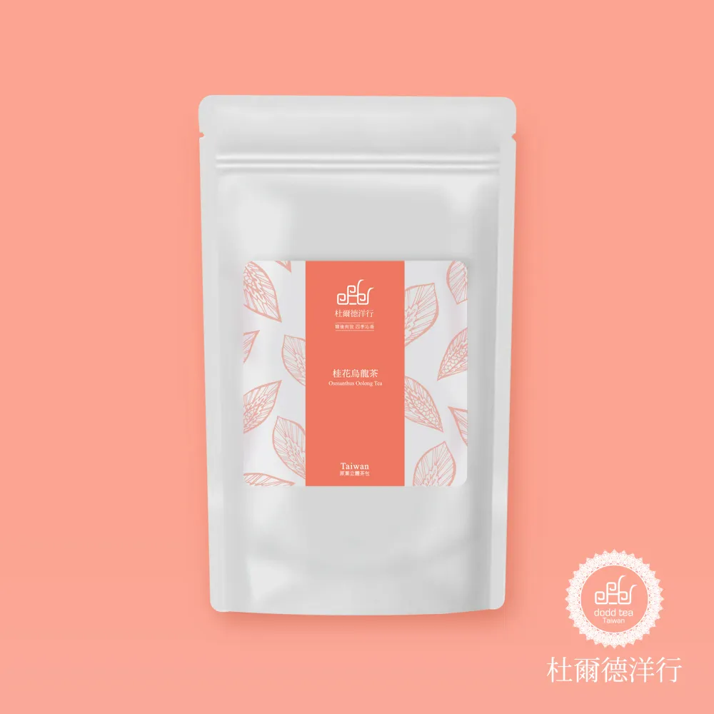 德利 桂花脆梅(220g)【小三美日】DS012701 歷史價格詳細信息