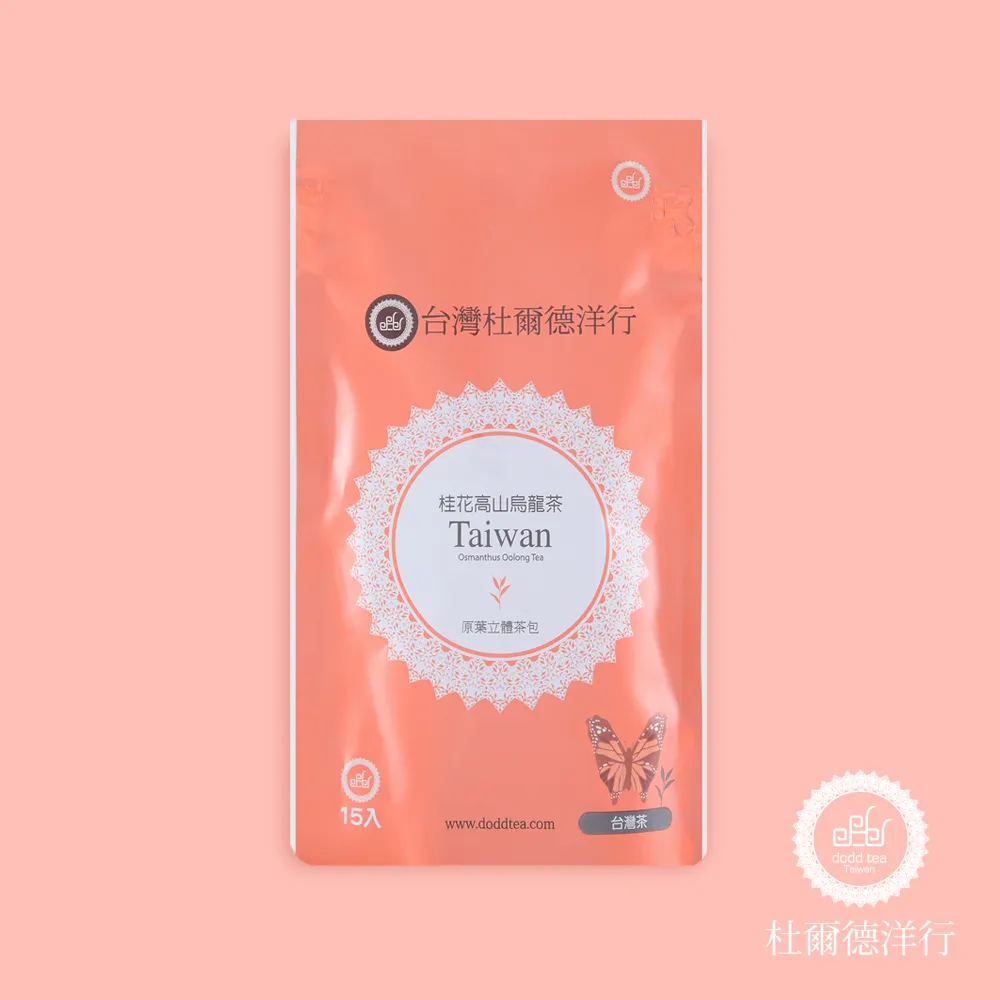 德利 桂花脆梅(220g)【小三美日】DS012701 歷史價格詳細信息