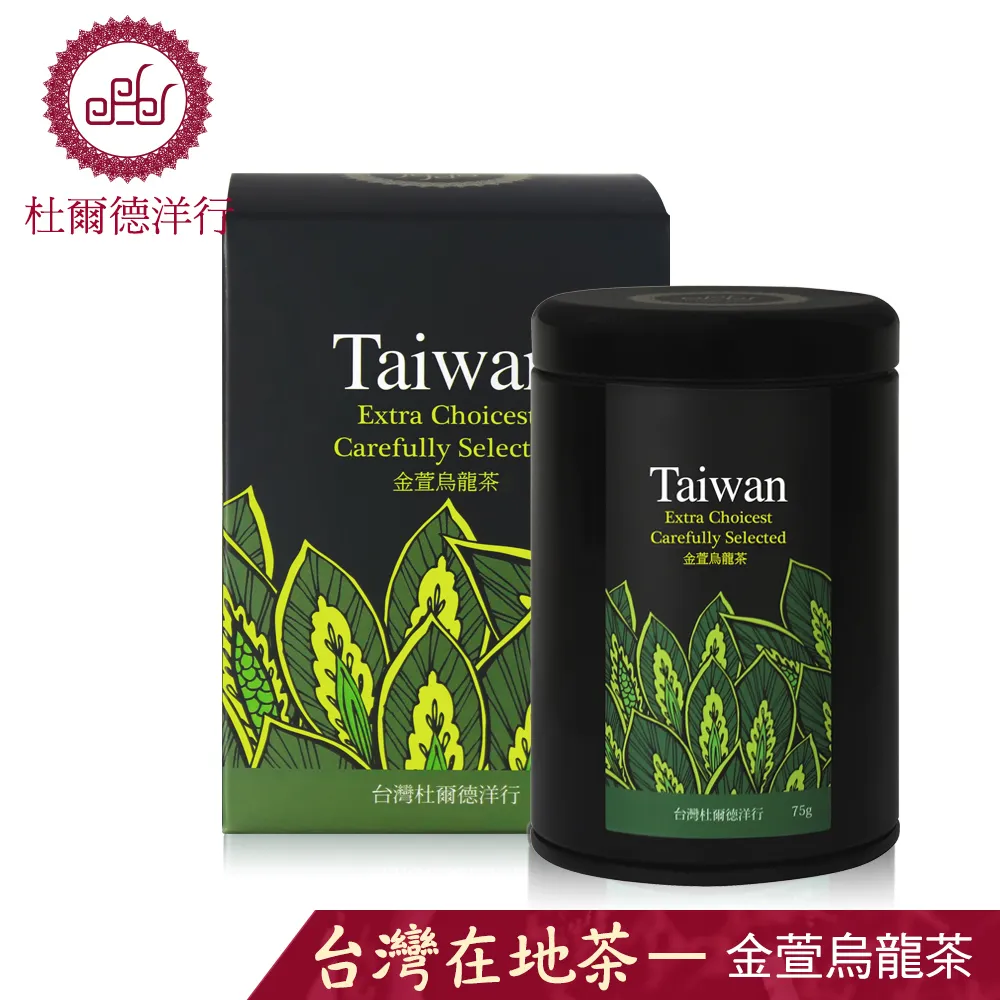 杜爾德洋行 Dodd Tea 嚴選烏龍茶禮盒/阿里山烏龍+四季烏龍+金萱烏龍+凍頂山烏龍茶/75gx4入 歷史價格詳細信息