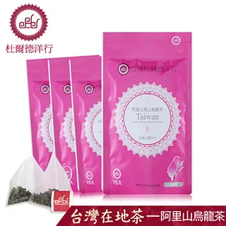 杜爾德洋行 Dodd Tea 阿里山高山烏龍茶包｜8入｜三角立體茶包｜台灣原葉茶 歷史價格詳細信息