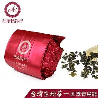 【杜爾德洋行 Dodd Tea】精選四季烏龍茶禮盒(150gx2) 歷史價格詳細信息