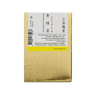 【小茶栽堂】散茶補充包-金桂茶110g 歷史價格詳細信息