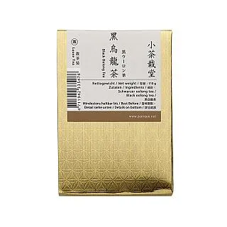 【小茶栽堂】散茶補充包-金桂茶110g 歷史價格詳細信息