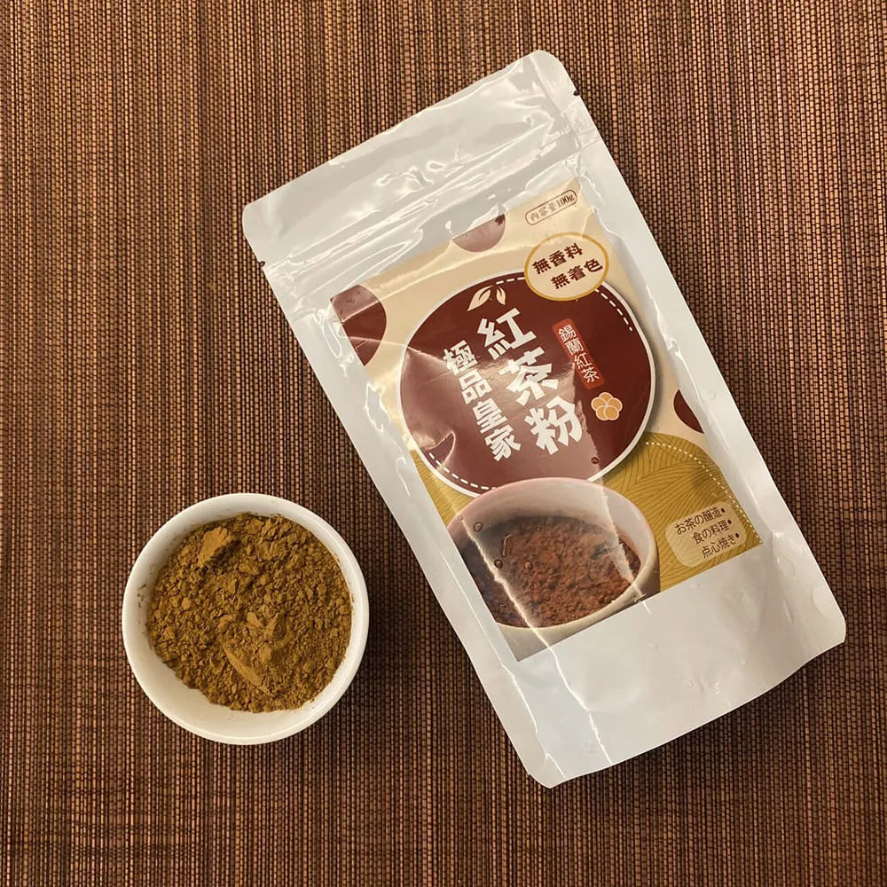 《萬年春》錫蘭紅茶粉100g/袋 歷史價格詳細信息