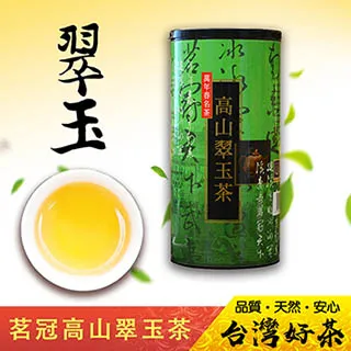 《萬年春》茗冠凍頂烏龍茶600g/罐 歷史價格詳細信息