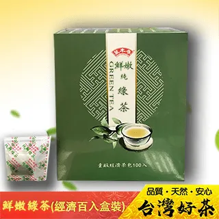 《萬年春》經濟凍頂烏龍茶包2g*100入 歷史價格詳細信息