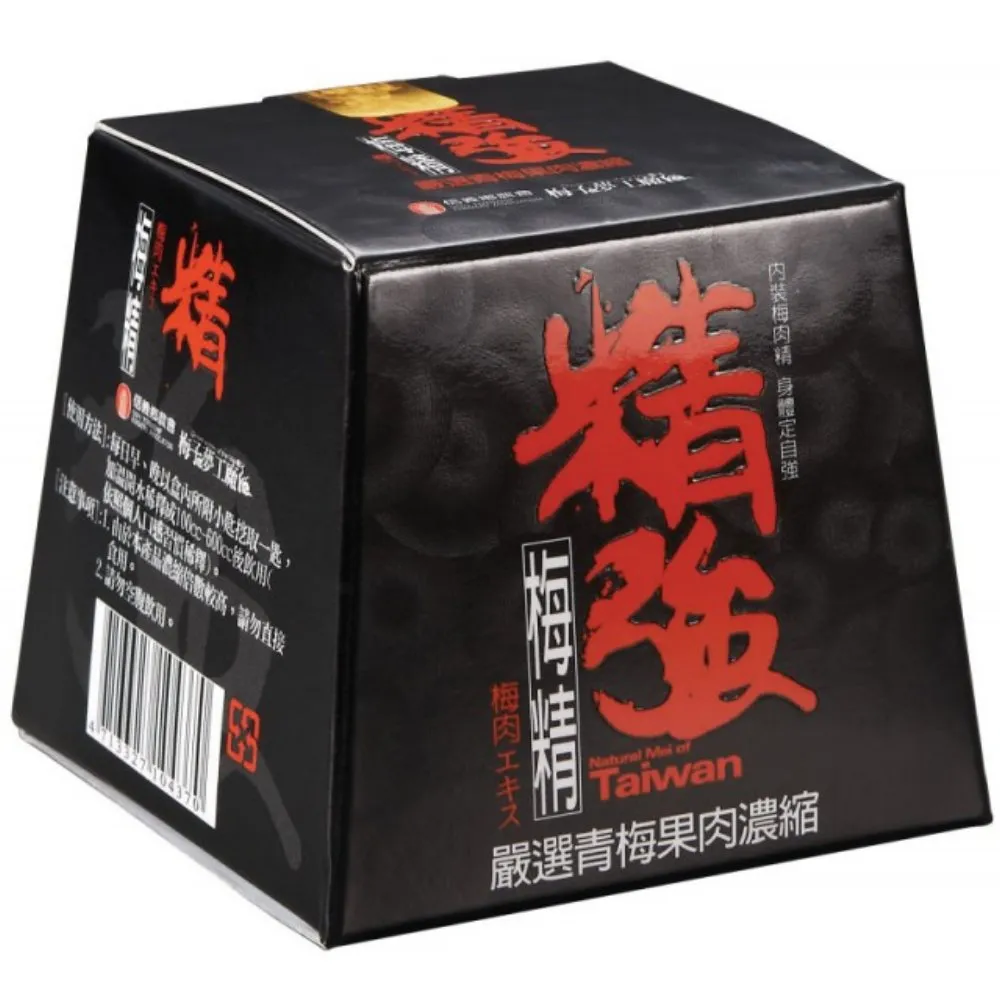 【信義鄉農會】精強梅精 70g/盒-2盒組 歷史價格詳細信息