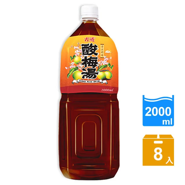 【古道】酸梅湯550mlx24瓶/箱 歷史價格詳細信息