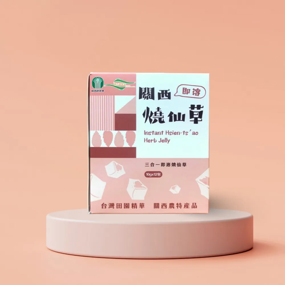 西關10MM球桿皮頭台球桿桿頭桌球桿大頭斯諾克小頭台球進口槍頭 歷史價格詳細信息