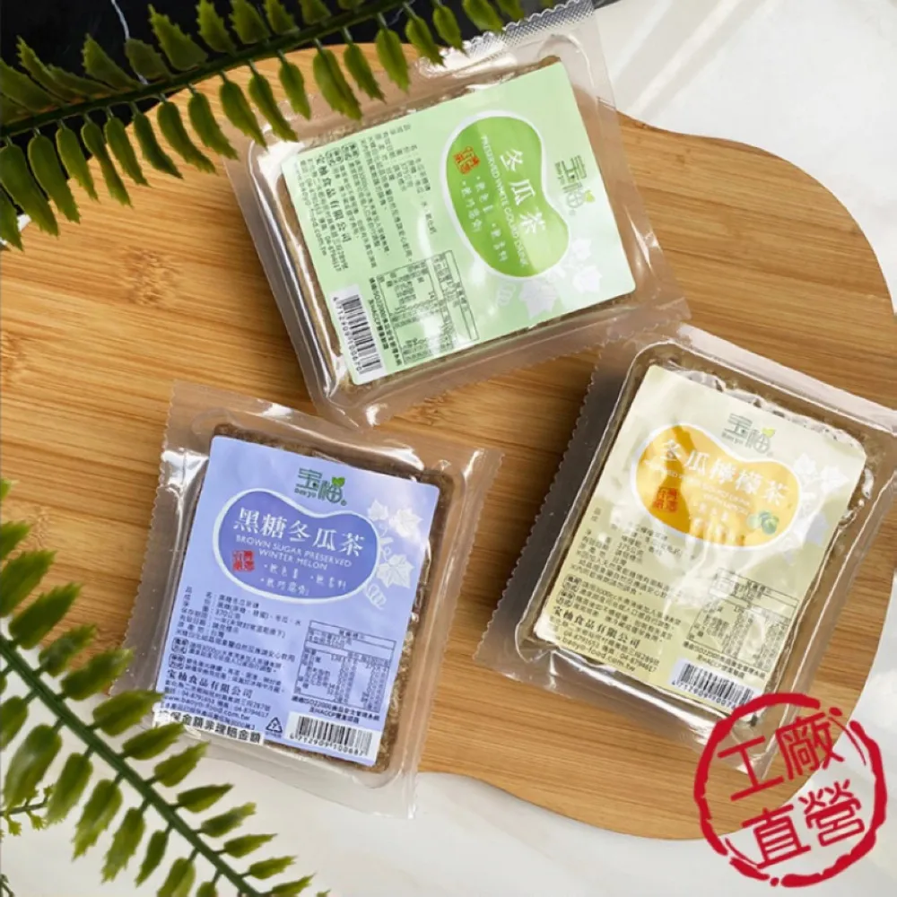 【水舞饌-崇德店】港式雙人套餐 K00756[台中][Mohist電子票券] 歷史價格詳細信息