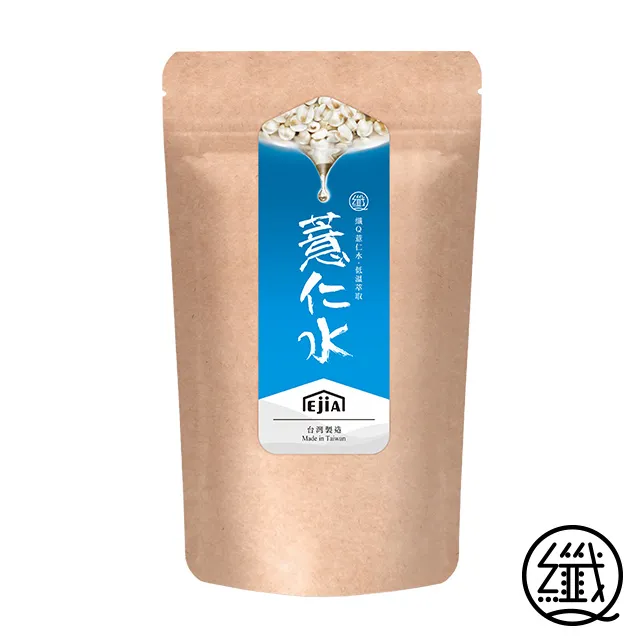 纖Q薏仁水 2gx30入 歷史價格詳細信息