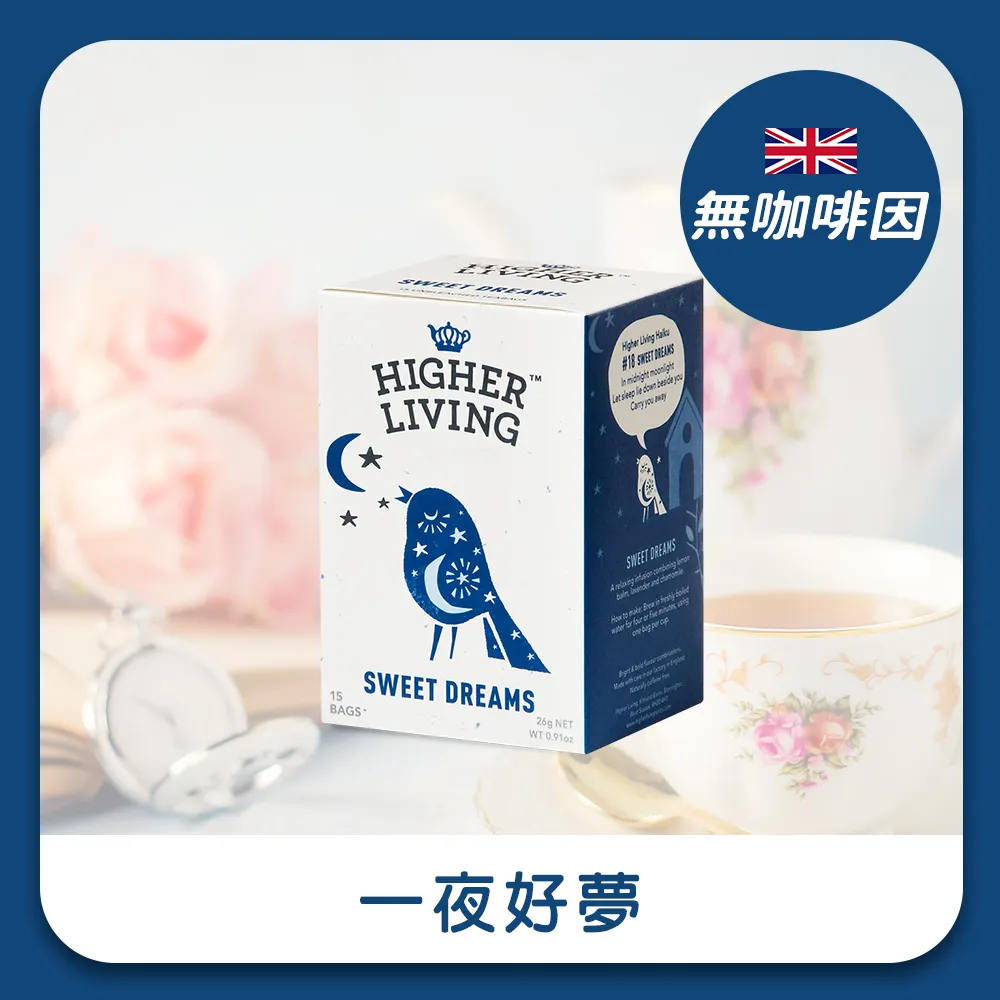 【LIEING】無線蝴蝶款健腹器 美體機(按摩器/肌肉訓練/健身貼片) 歷史價格詳細信息