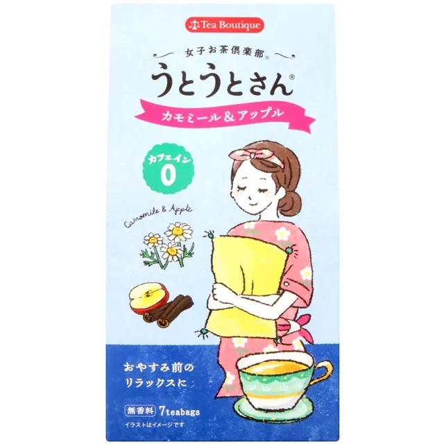 美漾掛勾1組4入(一組) 歷史價格詳細信息