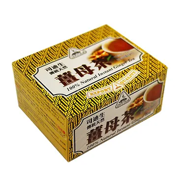 司迪生蘋果茶 2gx25入/盒  【大潤發】 歷史價格詳細信息