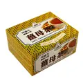 司迪生蘋果茶 2gx25入/盒  【大潤發】 歷史價格詳細信息