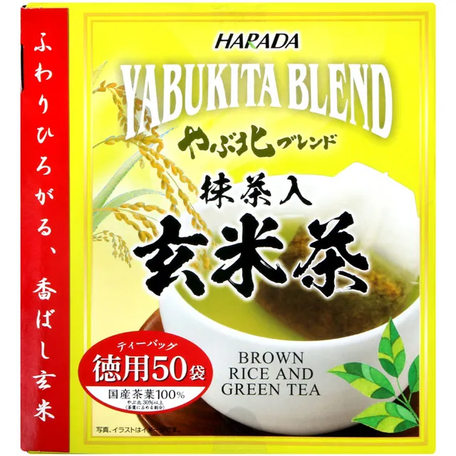 HARADA 零咖啡因 即溶綠茶粉 含抹茶 40gx3 5404022 歷史價格詳細信息
